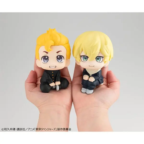 Tokyo Revengers Look Up Chifuyu Matsuno PVC szobor figura 11 cm termékfotó