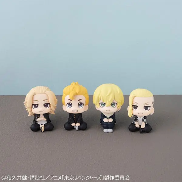 Tokyo Revengers Look Up Chifuyu Matsuno PVC szobor figura 11 cm termékfotó