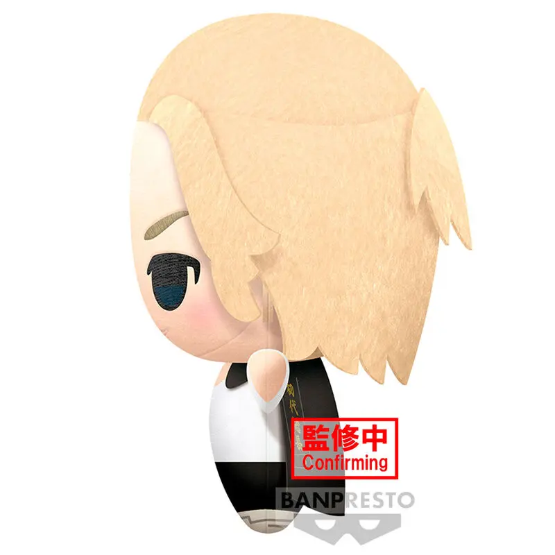 Tokyo Revengers Manjiro Sano plüss 32cm termékfotó