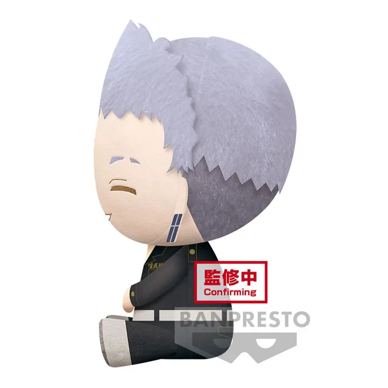 Tokyo Revengers Takashi Mitsuya plüss 20cm termékfotó