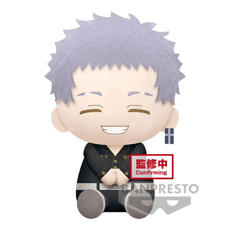 Tokyo Revengers Takashi Mitsuya plüss 20cm termékfotó