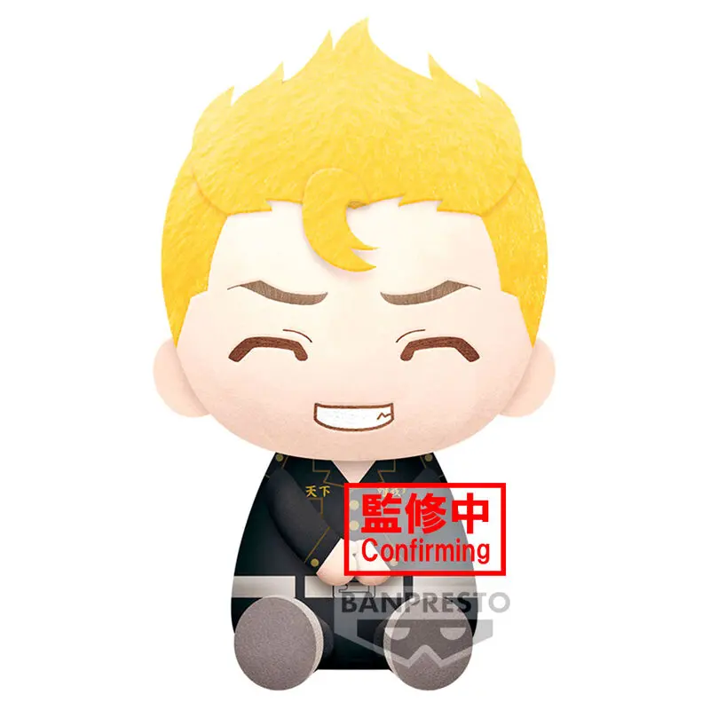 Tokyo Revengers Takemichi Hanagaki plüss 20cm termékfotó