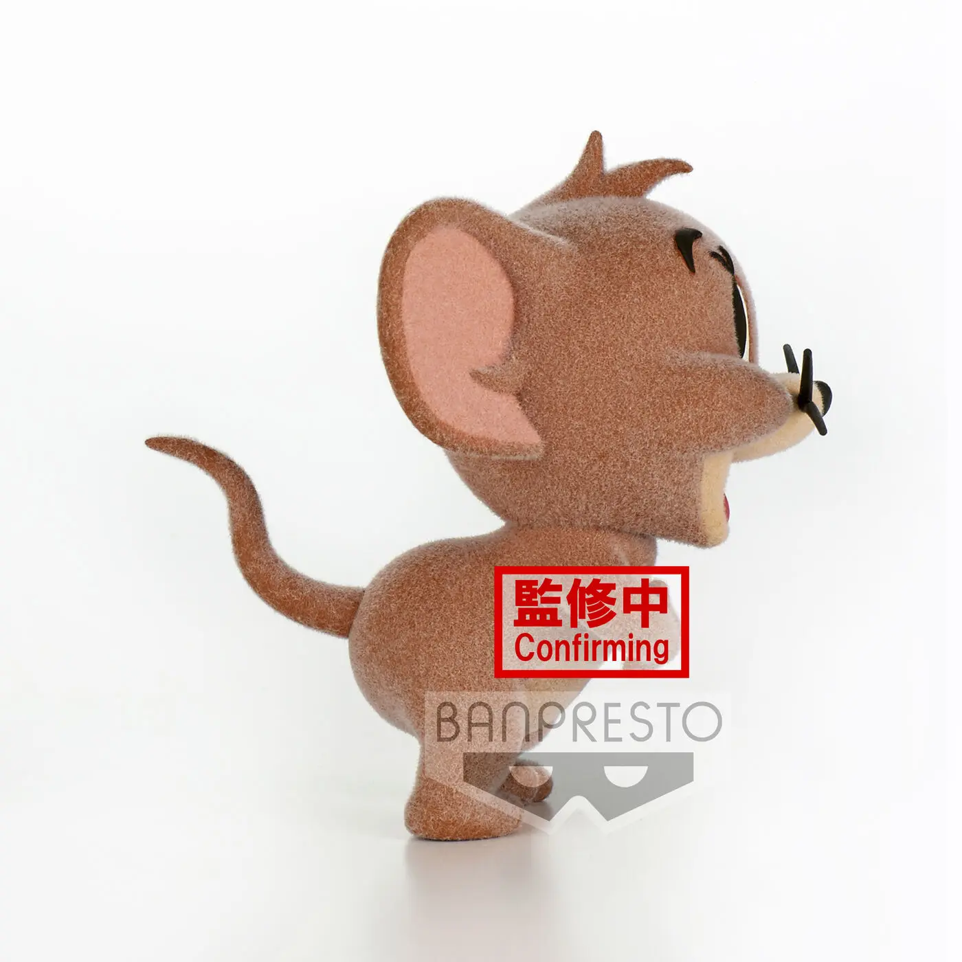 Tom and Jerry - Jerry Fluffy Puffy figura 6cm termékfotó