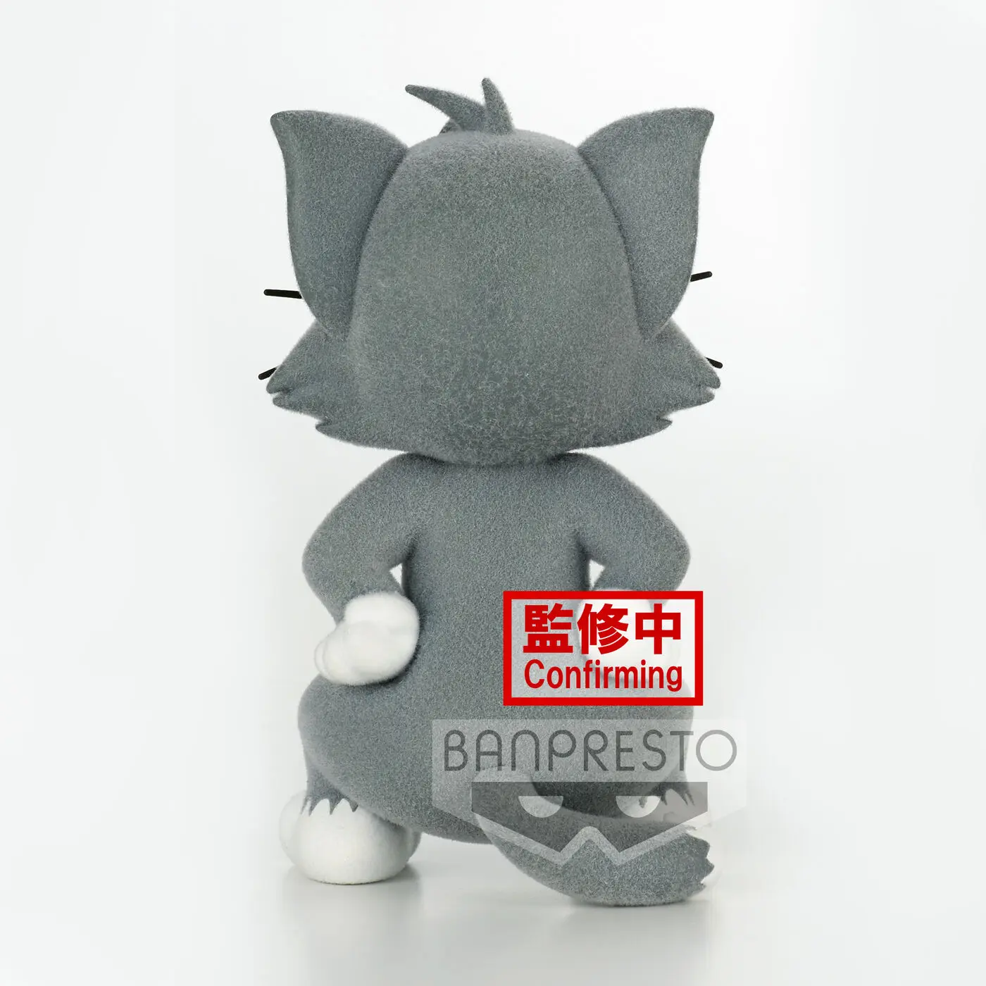 Tom and Jerry - Tom Fluffy Puffy figura 9cm termékfotó