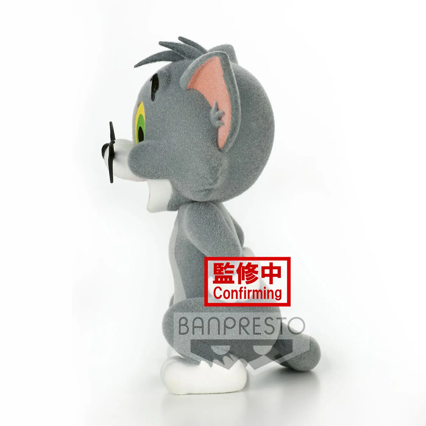 Tom and Jerry - Tom Fluffy Puffy figura 9cm termékfotó