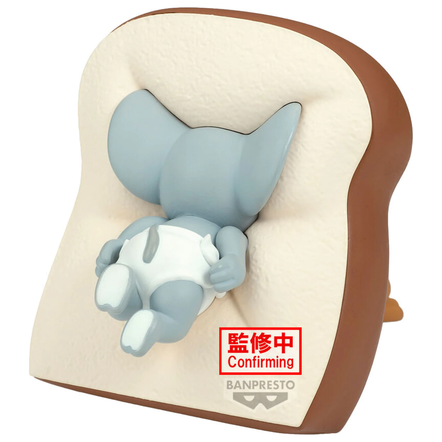 Tom & Jerry Big Soft Vinyl Yummy Bread figura 11cm termékfotó