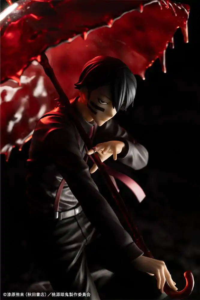 Tougen Anki ARTFXJ 1/8 Naito Mudano DX Edition szobor figura 28 cm    termékfotó