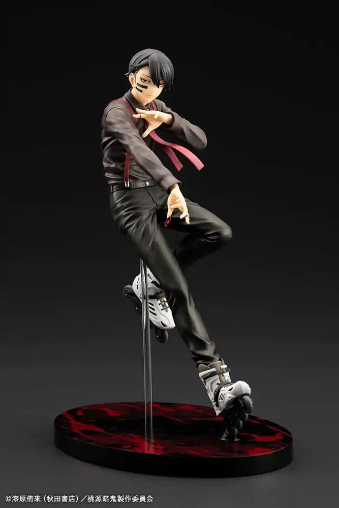 Tougen Anki ARTFXJ 1/8 Naito Mudano DX Edition szobor figura 28 cm    termékfotó
