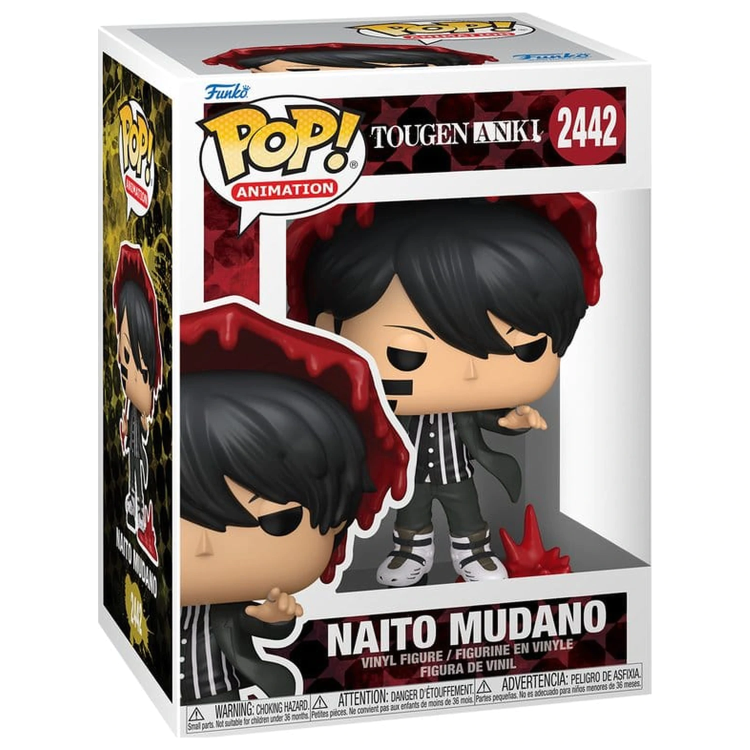 Tougen Anki Funko POP! Animation Vinyl figura Naito Mudano 9 cm termékfotó