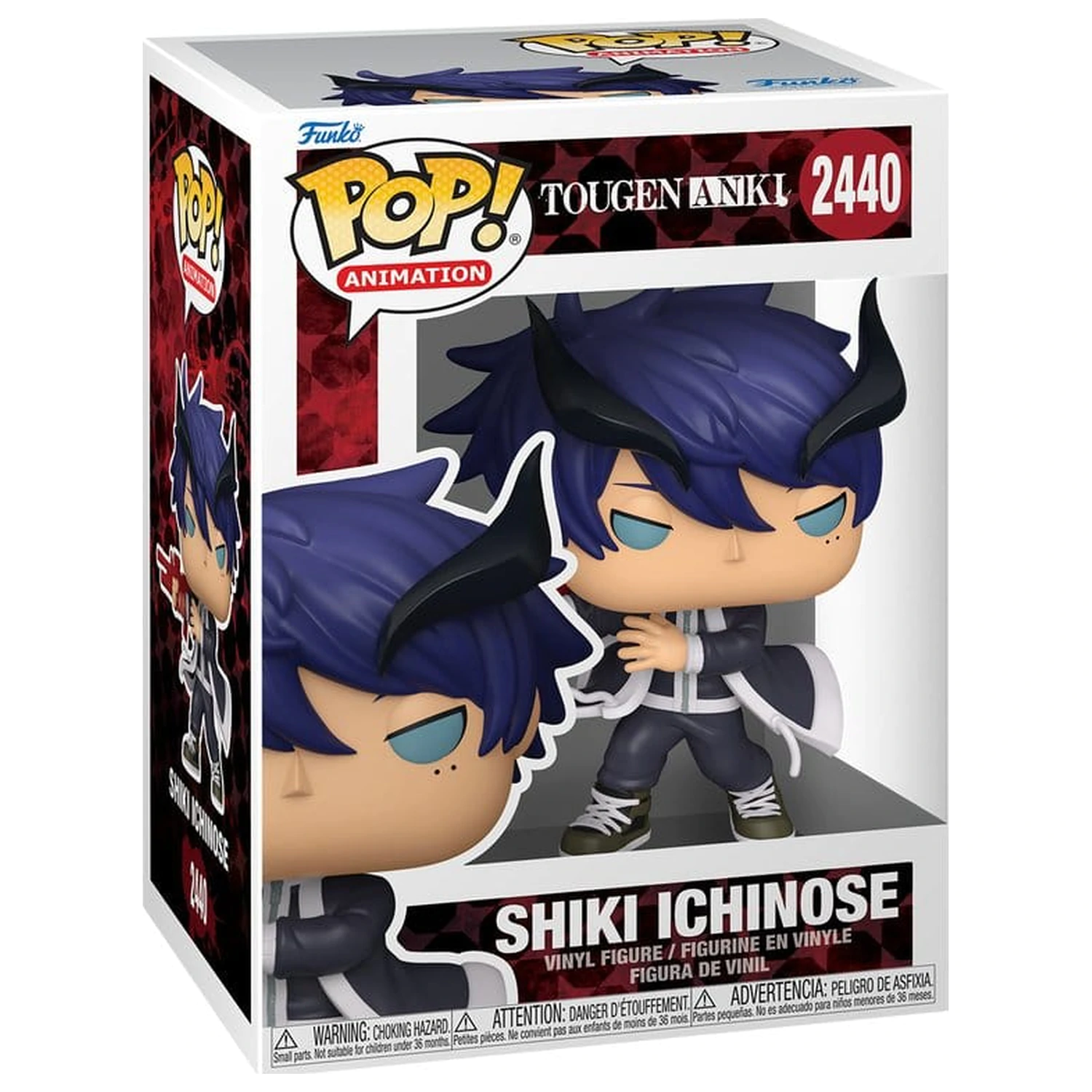 Tougen Anki Funko POP! Animation Vinyl figura Shiki 9 cm termékfotó