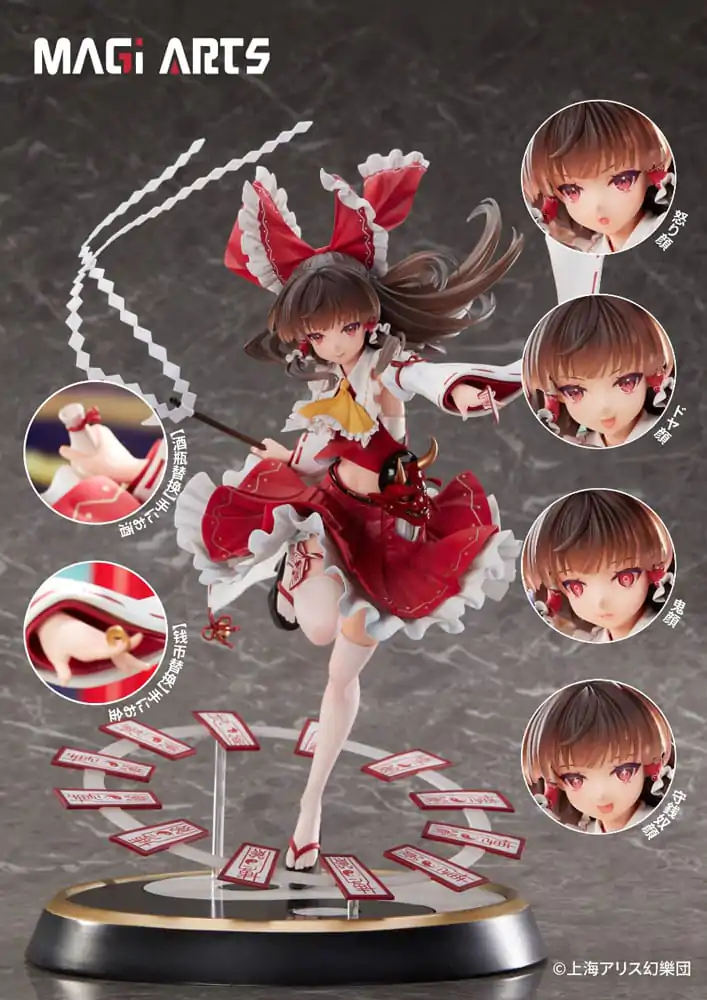 Touhou Project 1/6 Eternal Shrine Maiden Reimu Hakurei Deluxe Edition PVC szobor figura 30 cm termékfotó