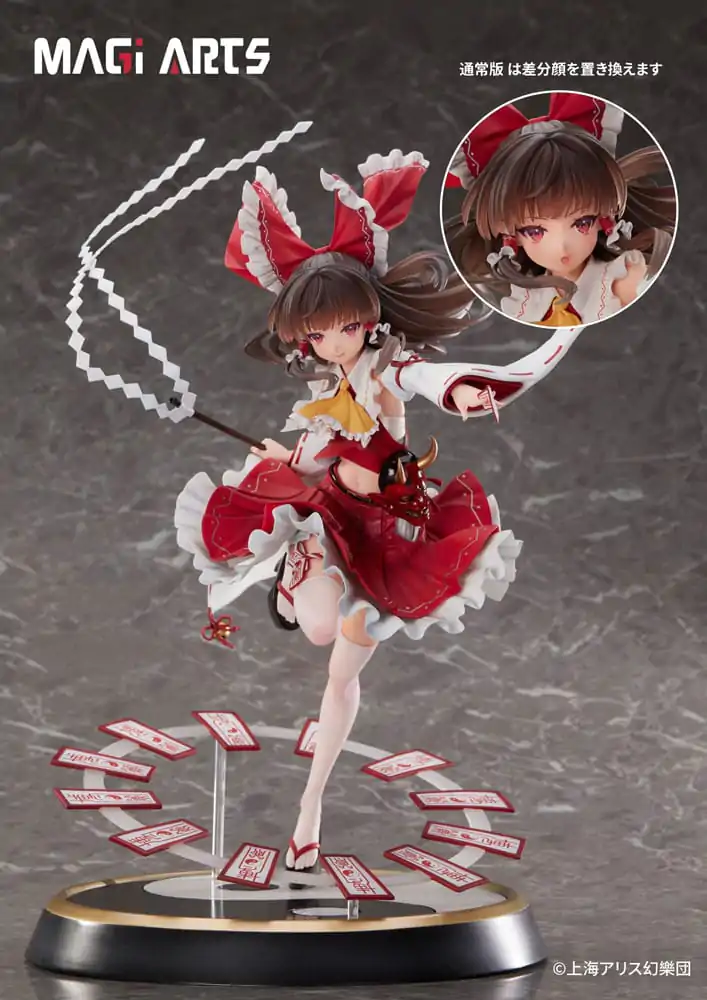 Touhou Project 1/6 Eternal Shrine Maiden Reimu Hakurei PVC szobor figura 30 cm termékfotó