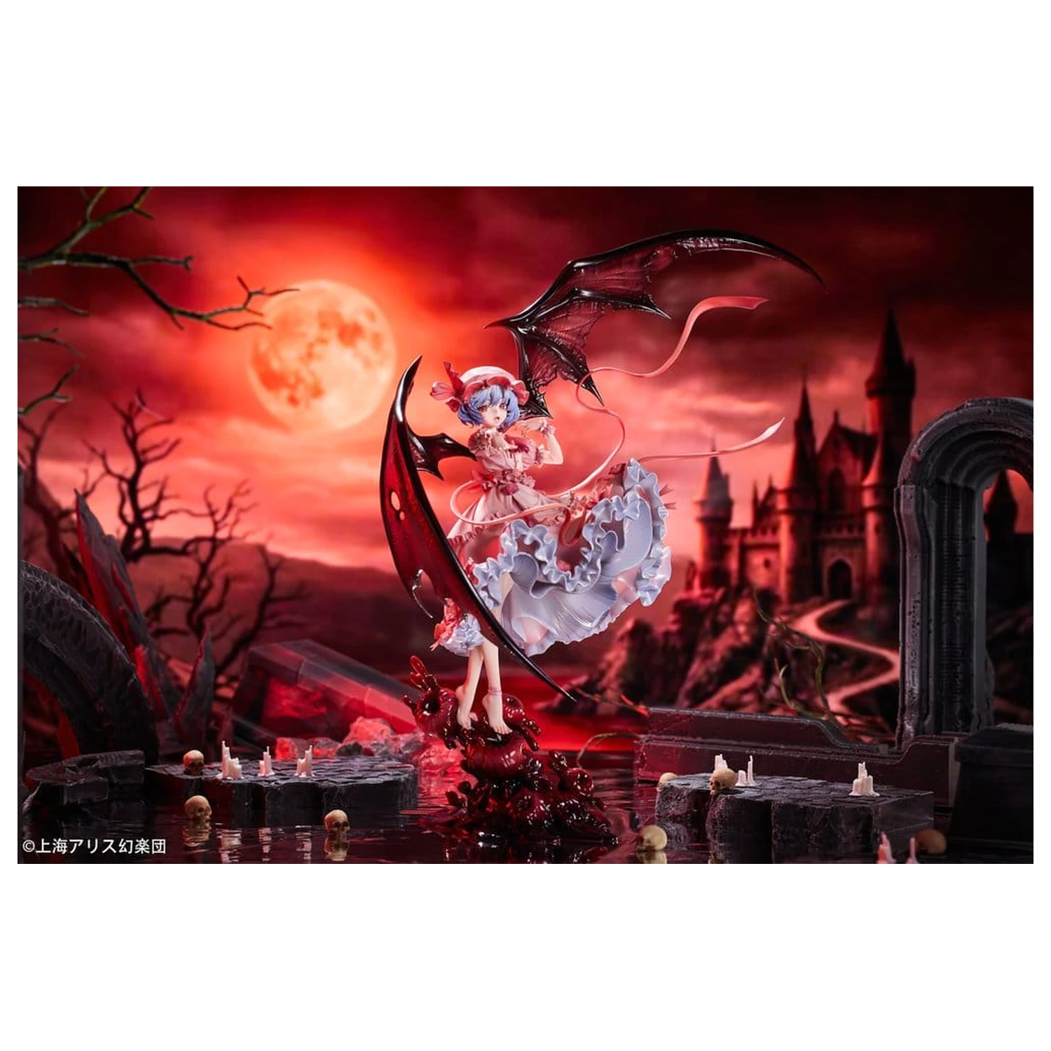 Touhou Project 1/7 Remilia Scarlet PVC figura 38 cm termékfotó