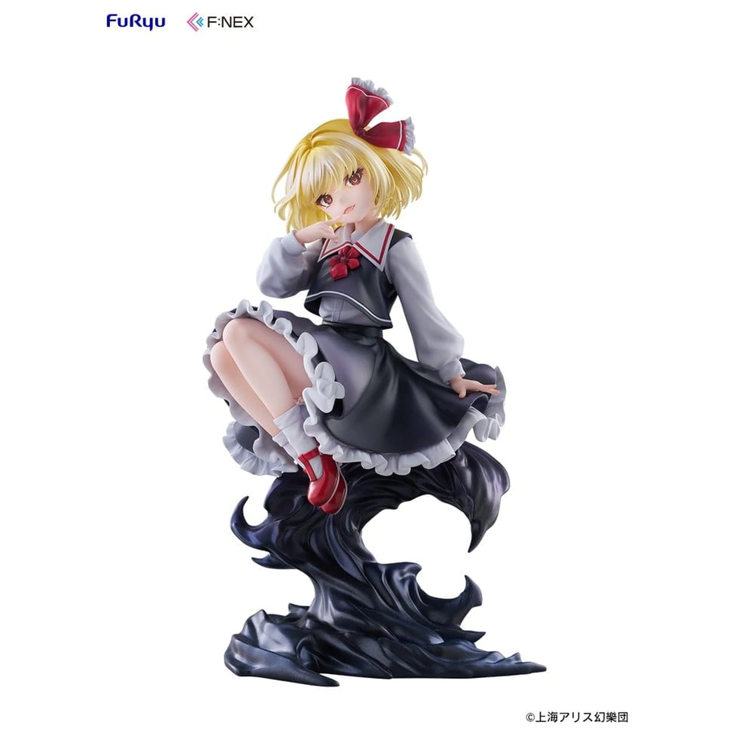 Touhou Project 1/7 Rumia illustration by Uuzan PVC figura 24 cm termékfotó