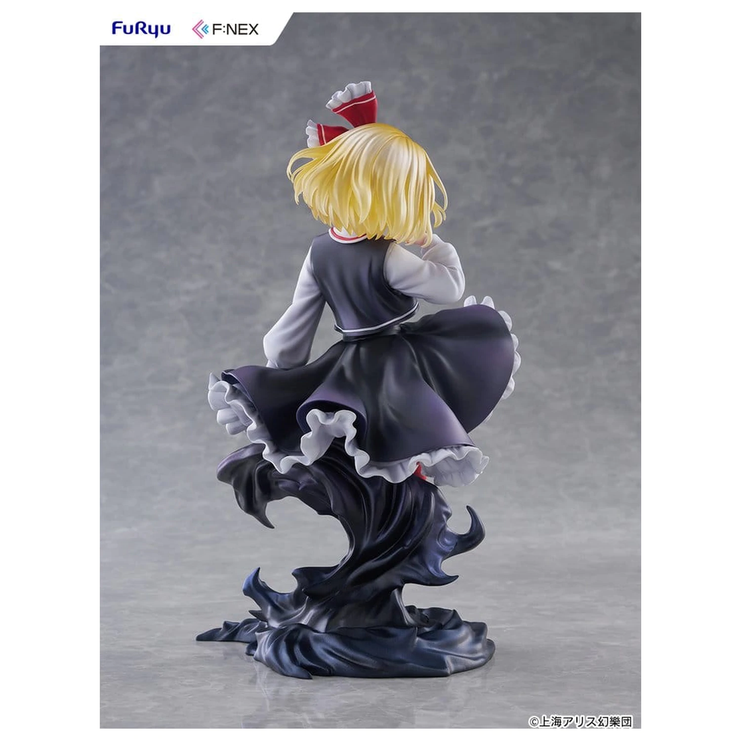 Touhou Project 1/7 Rumia illustration by Uuzan PVC figura 24 cm termékfotó