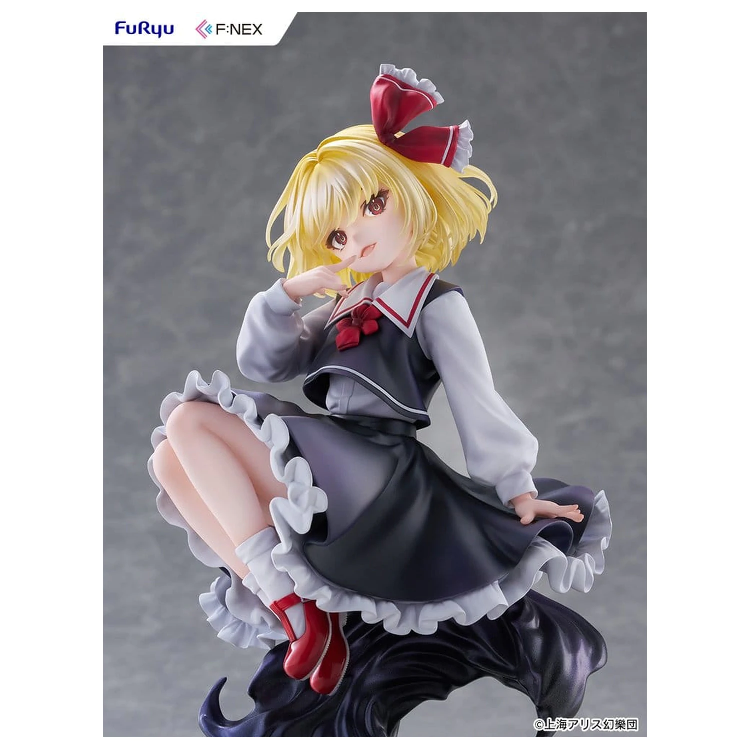 Touhou Project 1/7 Rumia illustration by Uuzan PVC figura 24 cm termékfotó