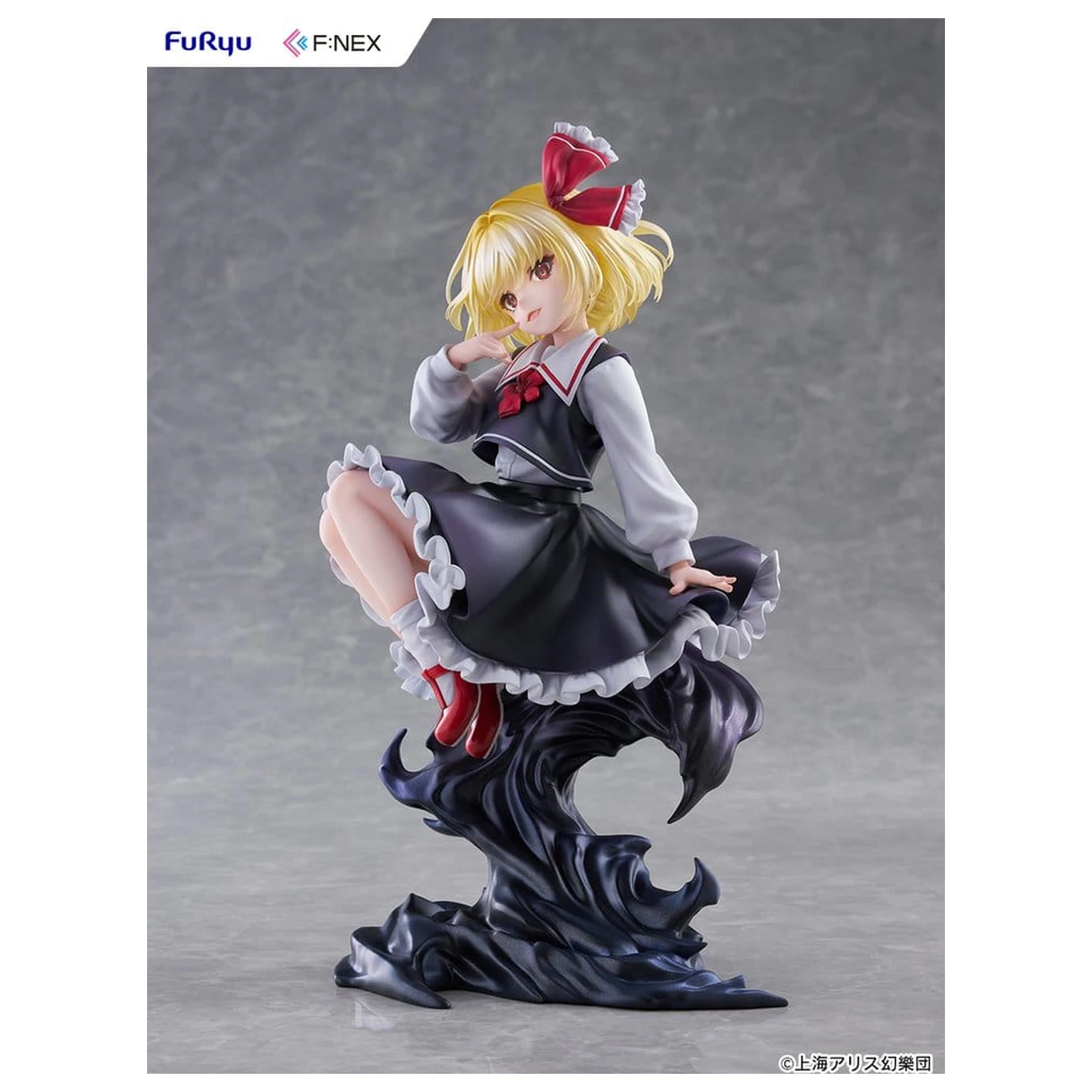 Touhou Project 1/7 Rumia illustration by Uuzan PVC figura 24 cm termékfotó