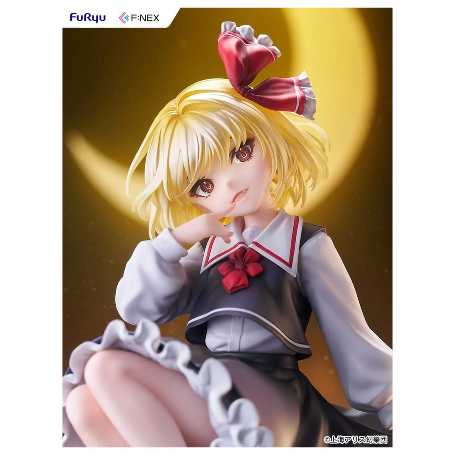 Touhou Project 1/7 Rumia illustration by Uuzan PVC figura 24 cm termékfotó