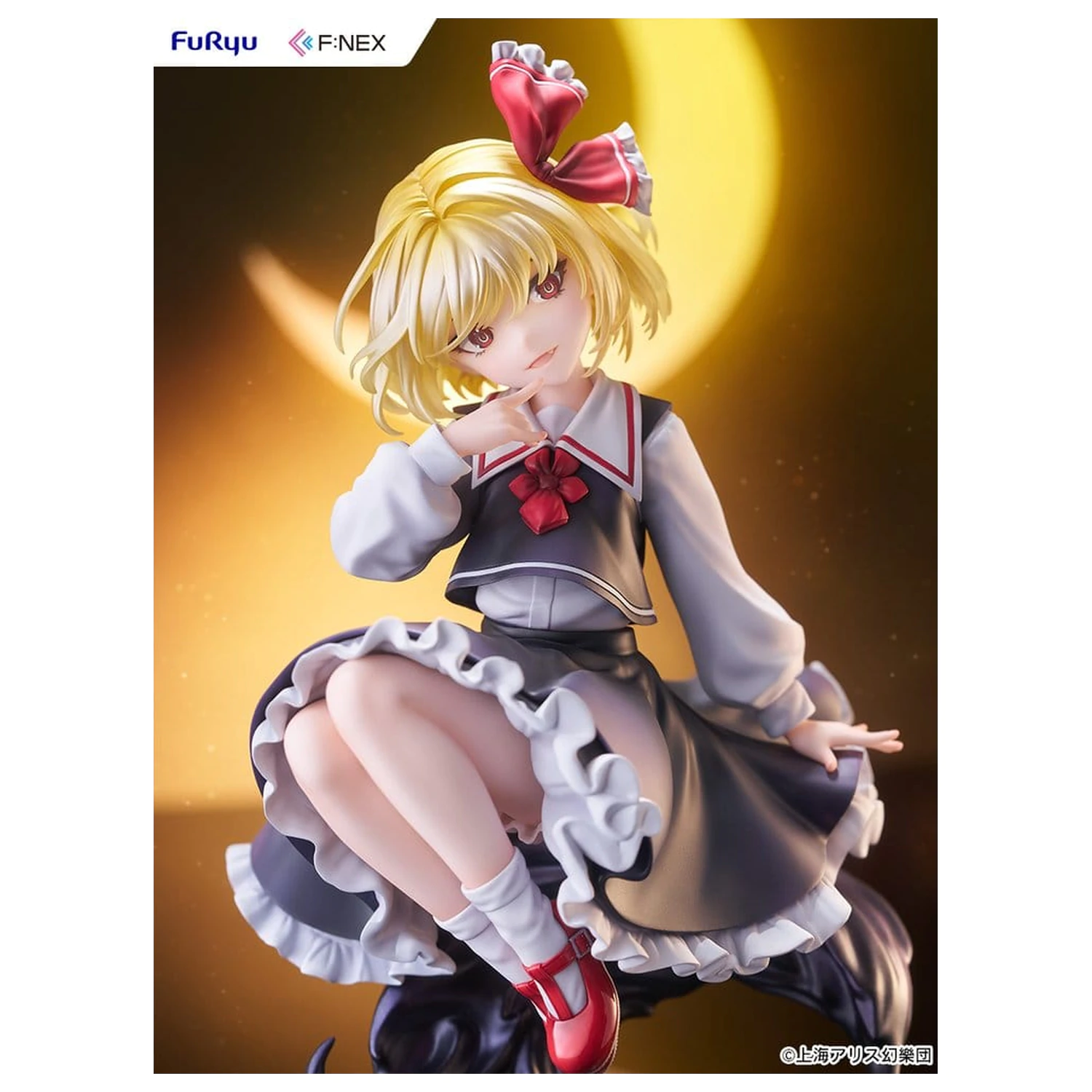 Touhou Project 1/7 Rumia illustration by Uuzan PVC figura 24 cm termékfotó