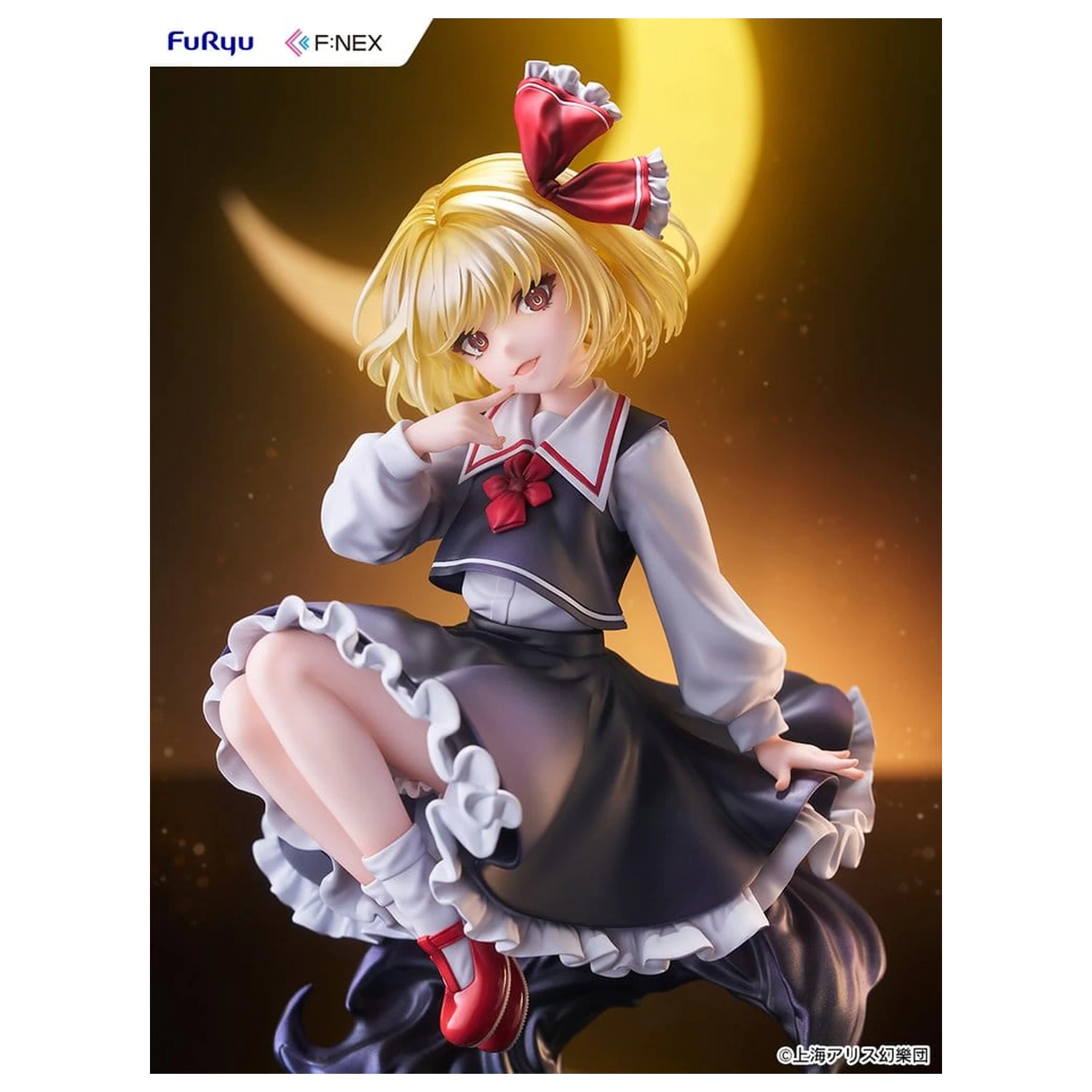Touhou Project 1/7 Rumia illustration by Uuzan PVC figura 24 cm termékfotó