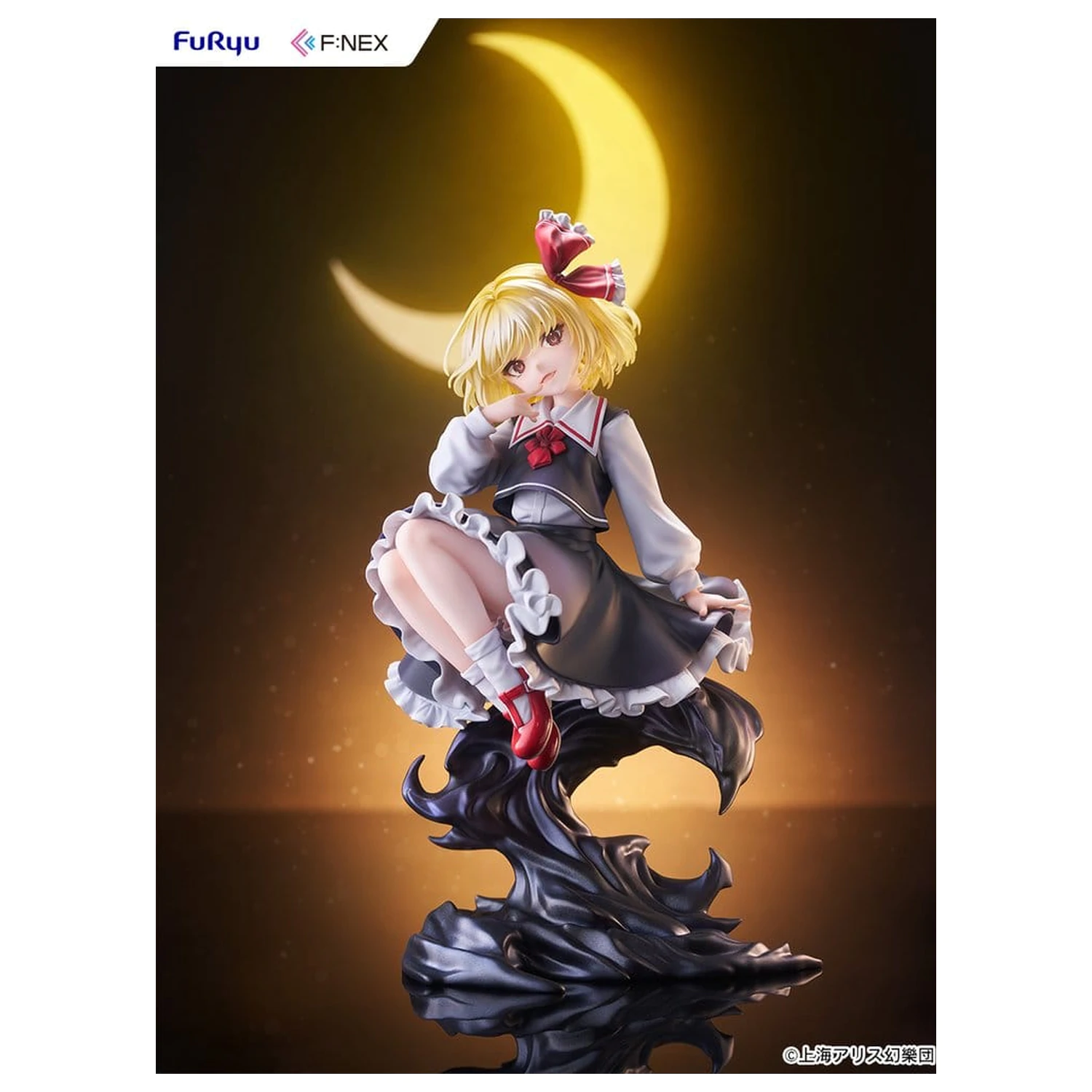 Touhou Project 1/7 Rumia illustration by Uuzan PVC figura 24 cm termékfotó