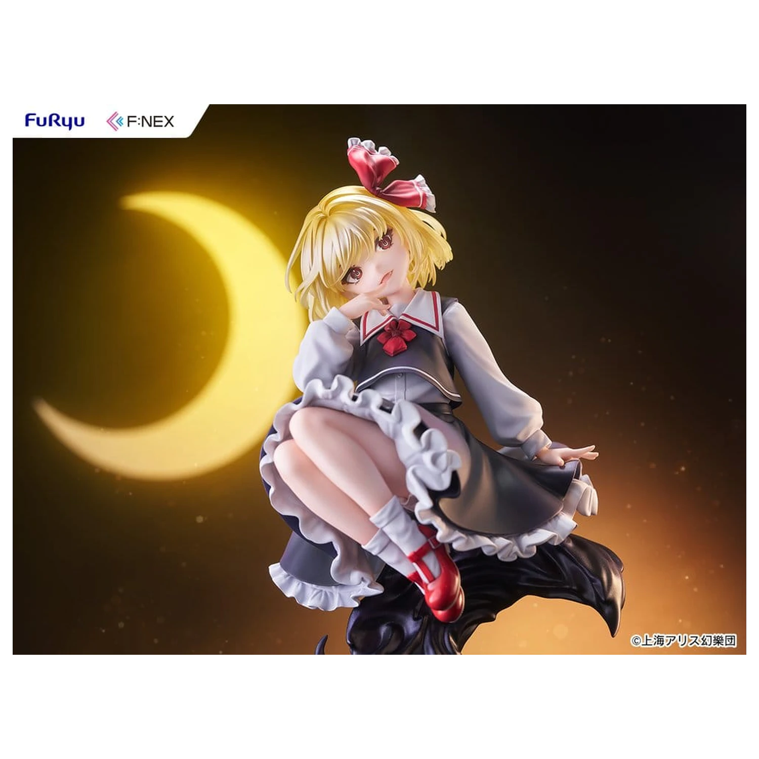 Touhou Project 1/7 Rumia illustration by Uuzan PVC figura 24 cm termékfotó