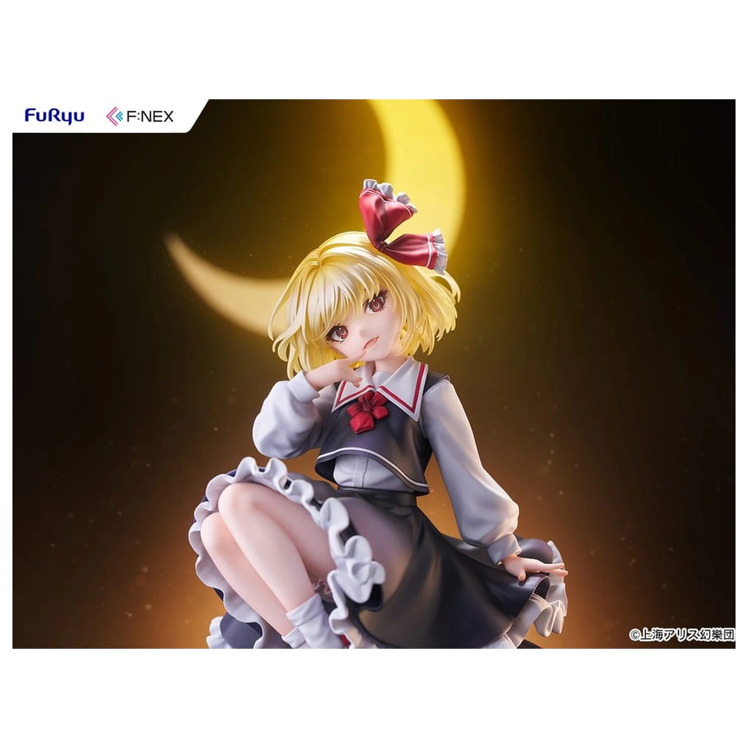 Touhou Project 1/7 Rumia illustration by Uuzan PVC figura 24 cm termékfotó