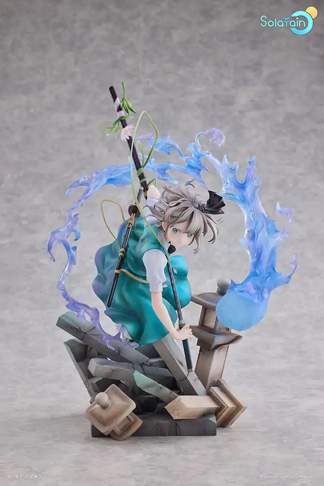 Touhou Project 1/7 Youmu Konpaku: Half-Human Half-Phantom Gardener Ver. PVC szobor figura 28 cm termékfotó