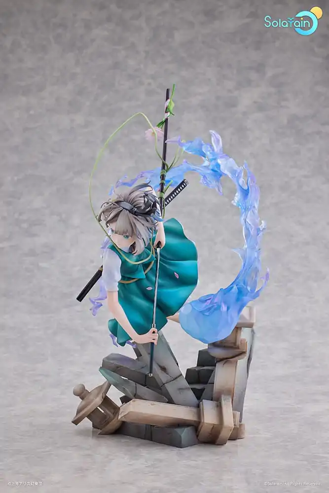 Touhou Project 1/7 Youmu Konpaku: Half-Human Half-Phantom Gardener Ver. PVC szobor figura 28 cm termékfotó