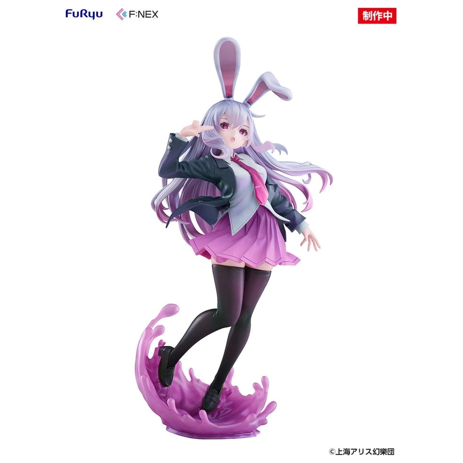 Touhou Project F:NEX 1/7 Reisen Udongein Inaba illustration by Uuzan PVC figura 28 cm termékfotó