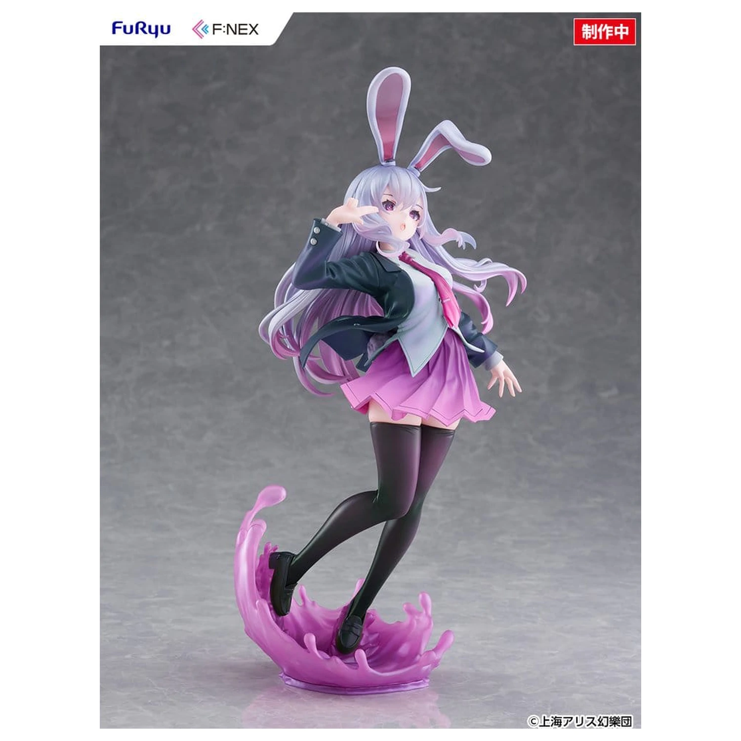 Touhou Project F:NEX 1/7 Reisen Udongein Inaba illustration by Uuzan PVC figura 28 cm termékfotó