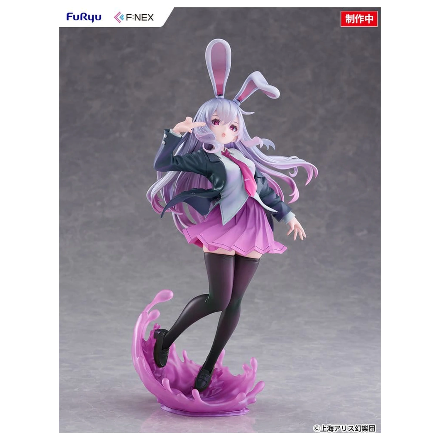 Touhou Project F:NEX 1/7 Reisen Udongein Inaba illustration by Uuzan PVC figura 28 cm termékfotó