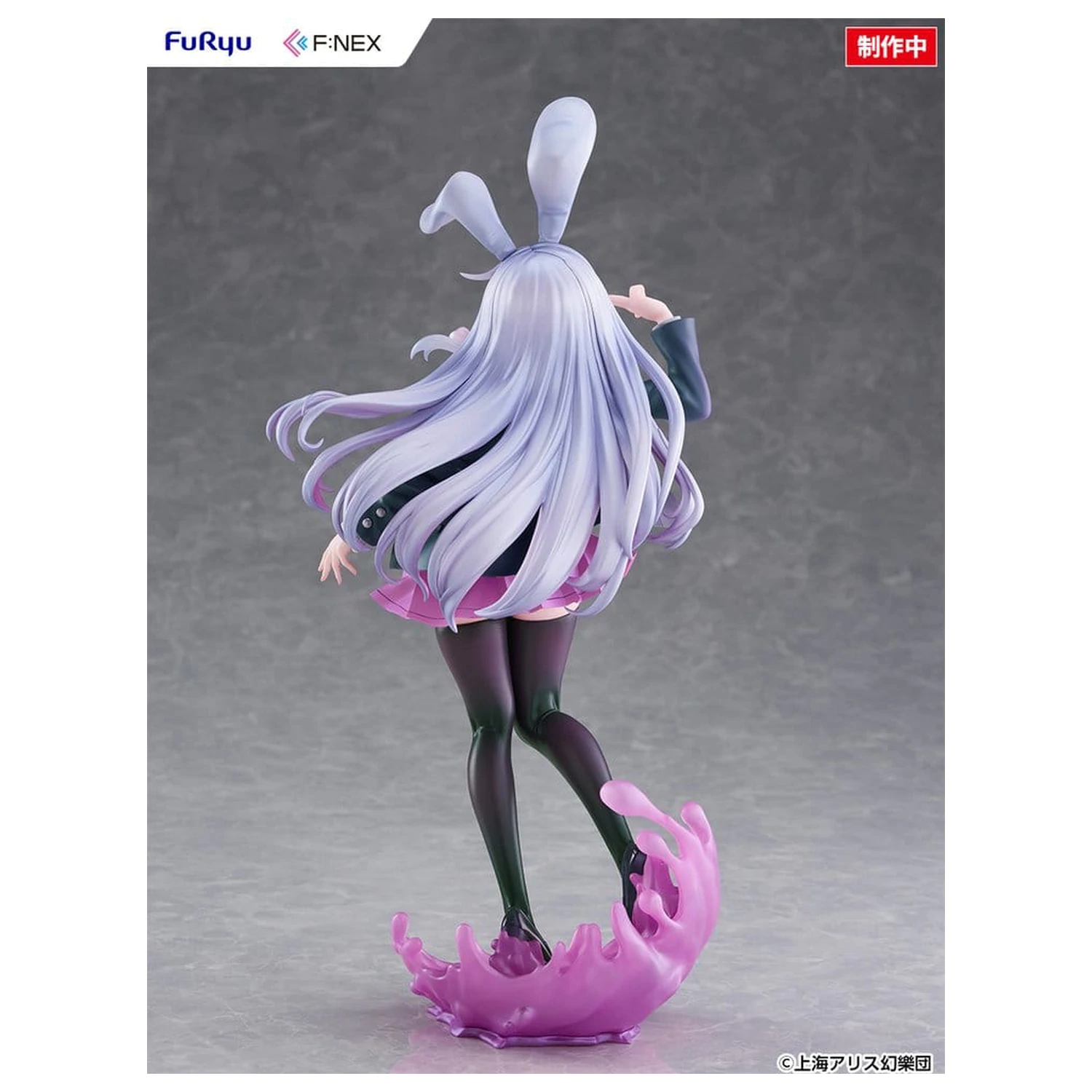 Touhou Project F:NEX 1/7 Reisen Udongein Inaba illustration by Uuzan PVC figura 28 cm termékfotó