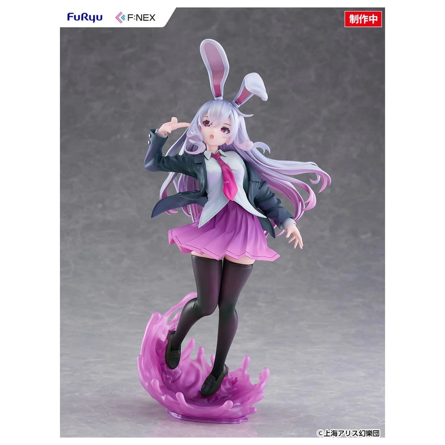 Touhou Project F:NEX 1/7 Reisen Udongein Inaba illustration by Uuzan PVC figura 28 cm termékfotó