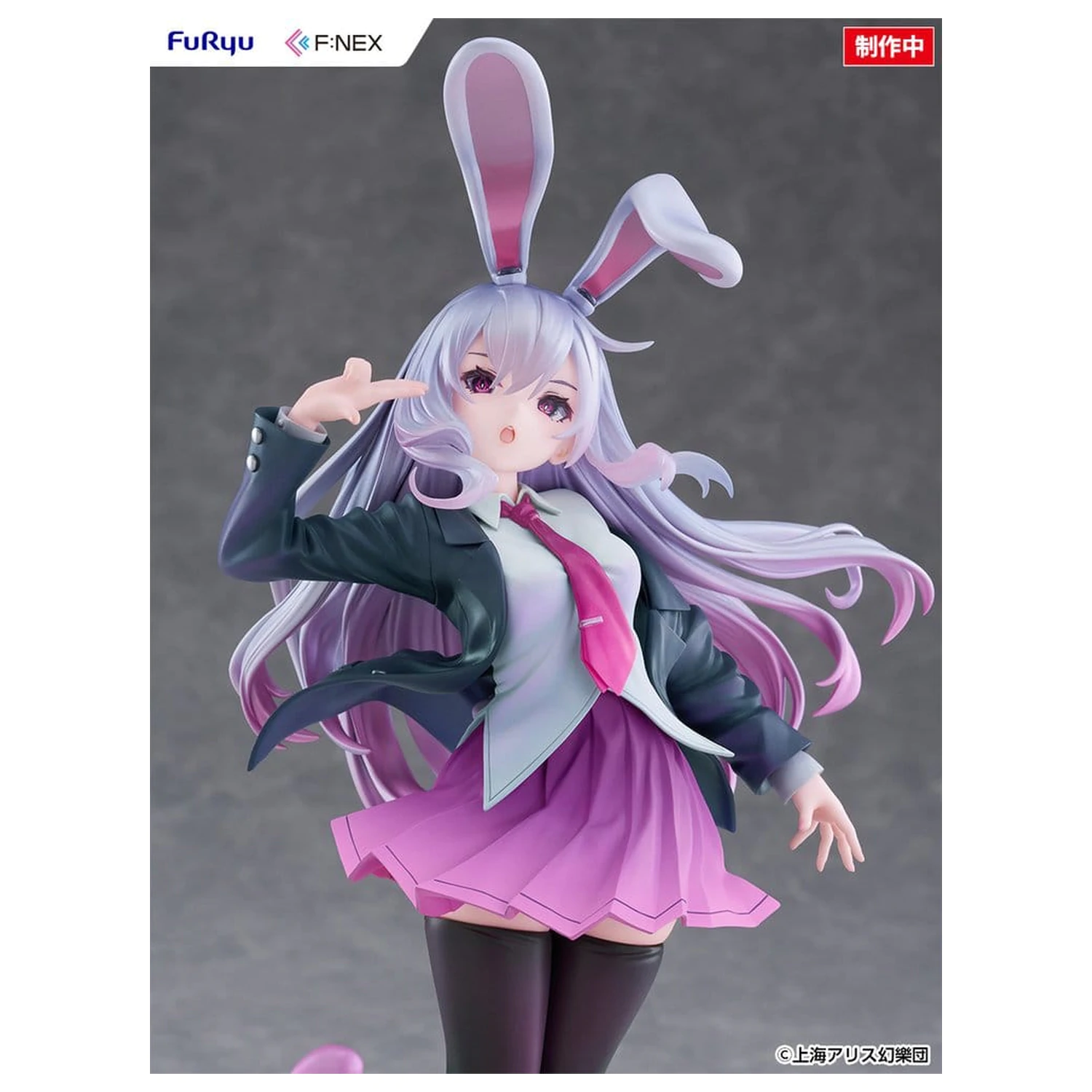 Touhou Project F:NEX 1/7 Reisen Udongein Inaba illustration by Uuzan PVC figura 28 cm termékfotó