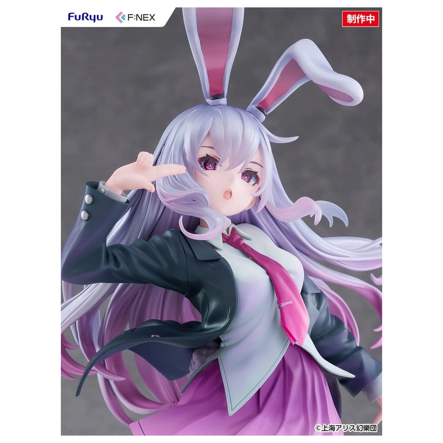 Touhou Project F:NEX 1/7 Reisen Udongein Inaba illustration by Uuzan PVC figura 28 cm termékfotó