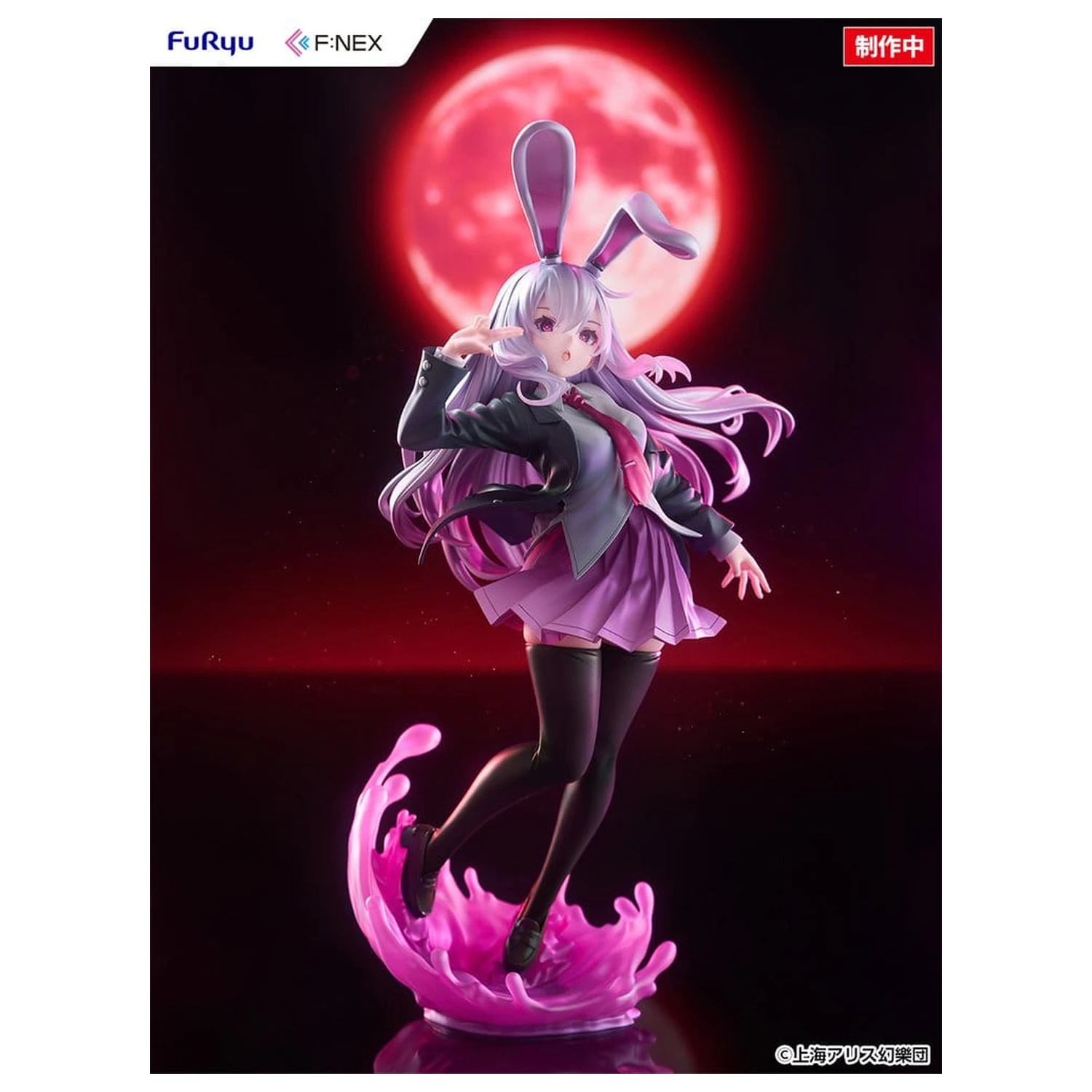 Touhou Project F:NEX 1/7 Reisen Udongein Inaba illustration by Uuzan PVC figura 28 cm termékfotó