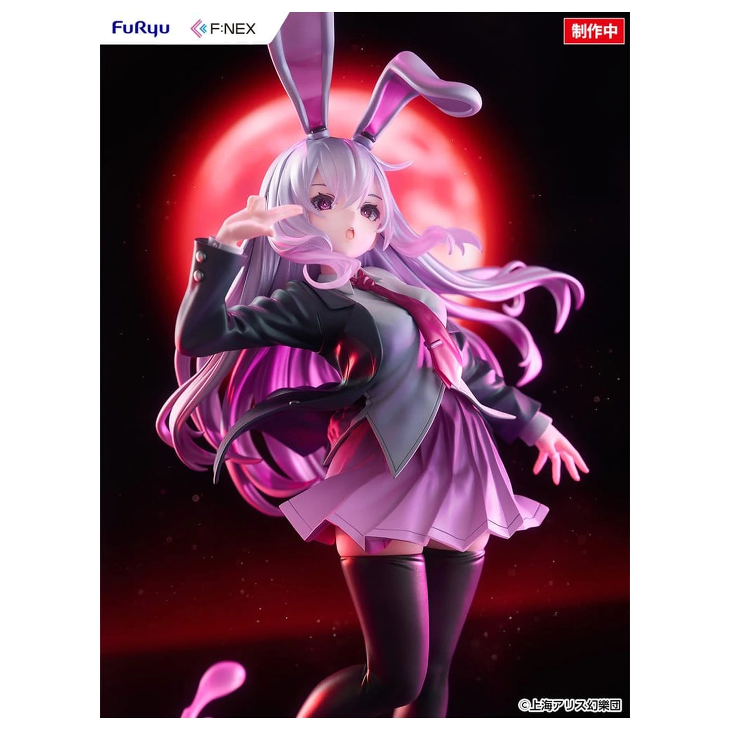Touhou Project F:NEX 1/7 Reisen Udongein Inaba illustration by Uuzan PVC figura 28 cm termékfotó