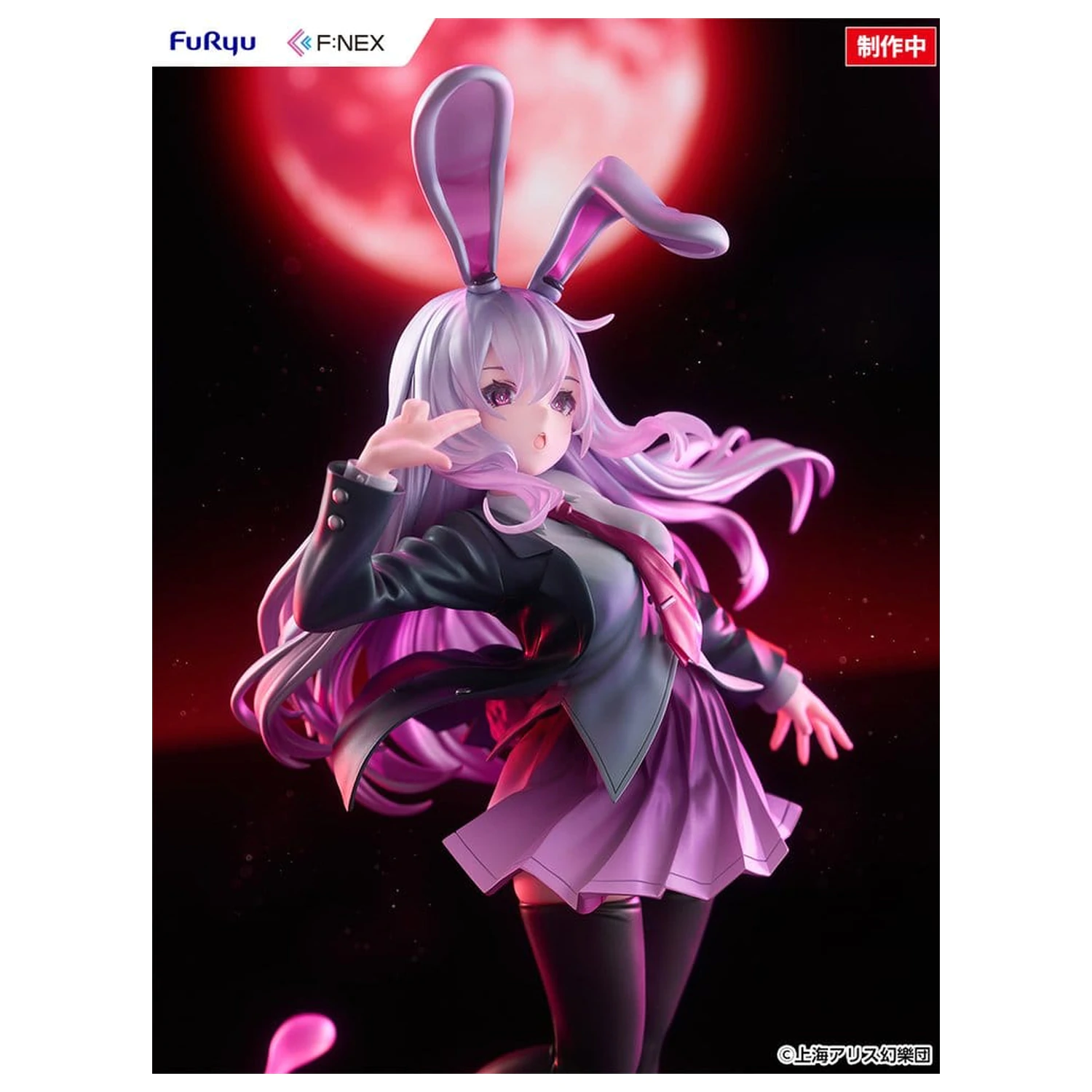 Touhou Project F:NEX 1/7 Reisen Udongein Inaba illustration by Uuzan PVC figura 28 cm termékfotó