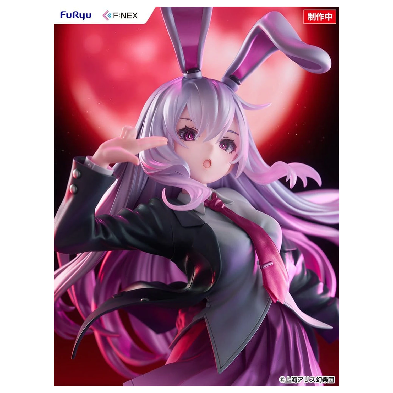 Touhou Project F:NEX 1/7 Reisen Udongein Inaba illustration by Uuzan PVC figura 28 cm termékfotó