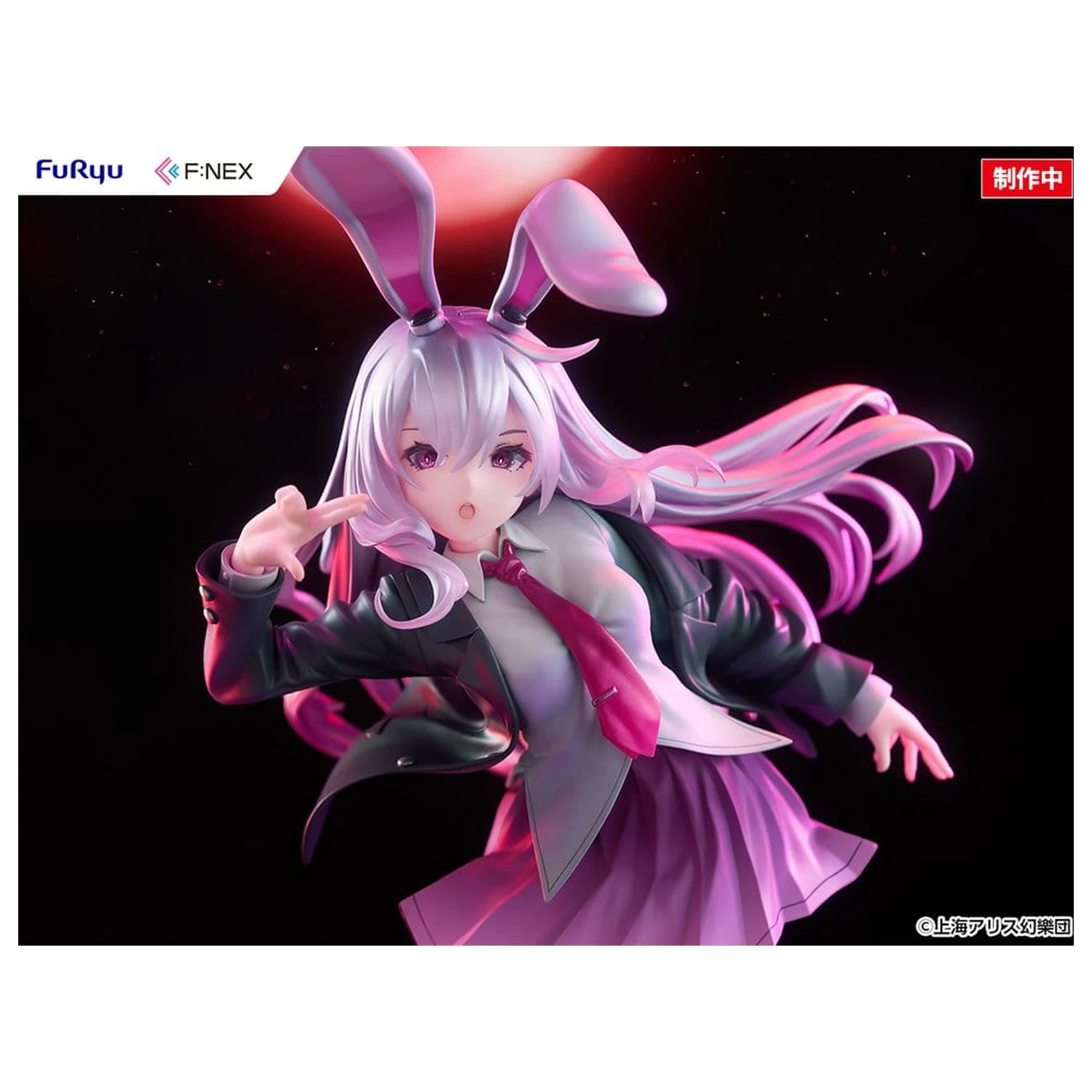 Touhou Project F:NEX 1/7 Reisen Udongein Inaba illustration by Uuzan PVC figura 28 cm termékfotó
