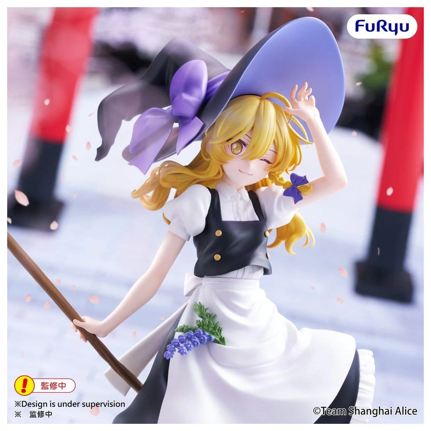 Touhou Project Muchute Marisa Kirisame PVC figura 19 cm termékfotó