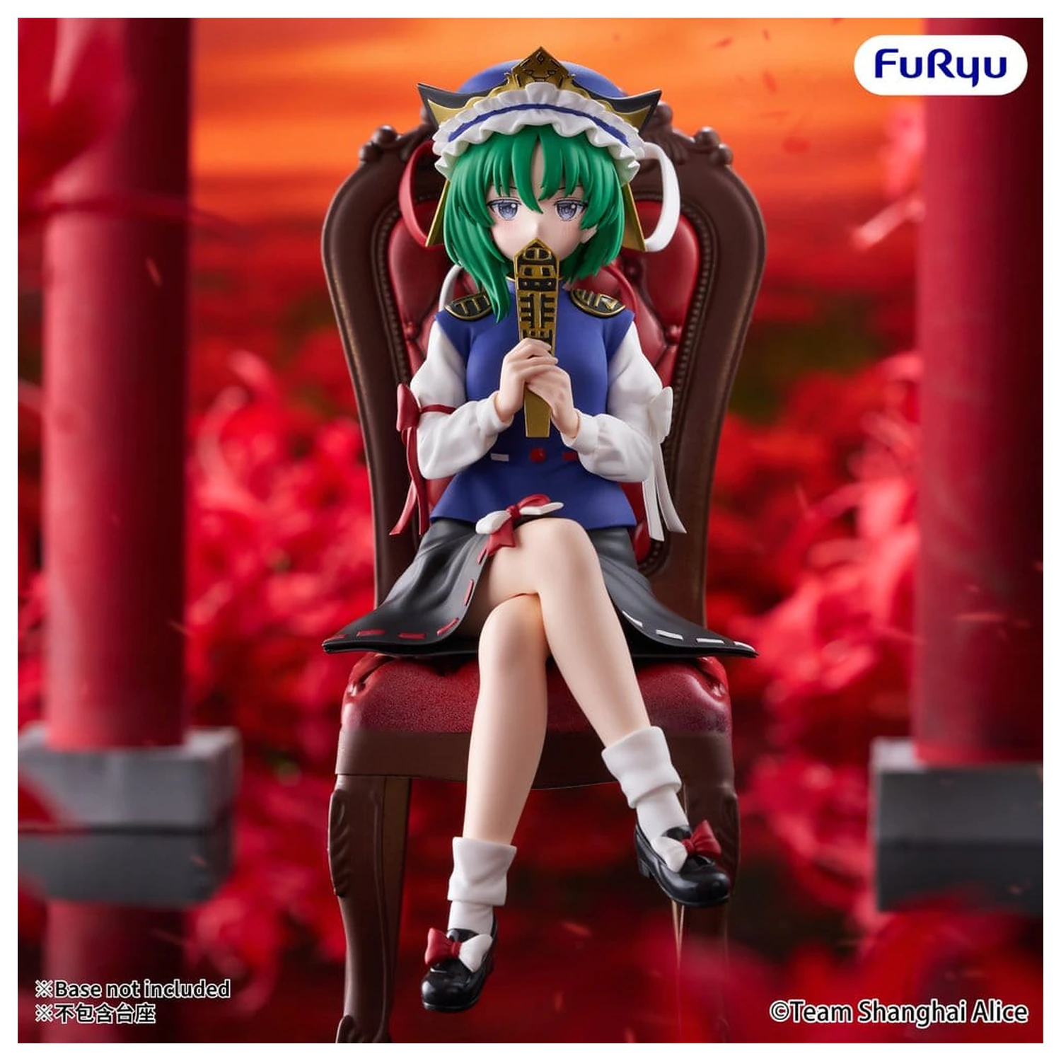 Touhou Project Noodle Stopper PVC figura Eiki Shiki Yamazanadu 15 cm termékfotó