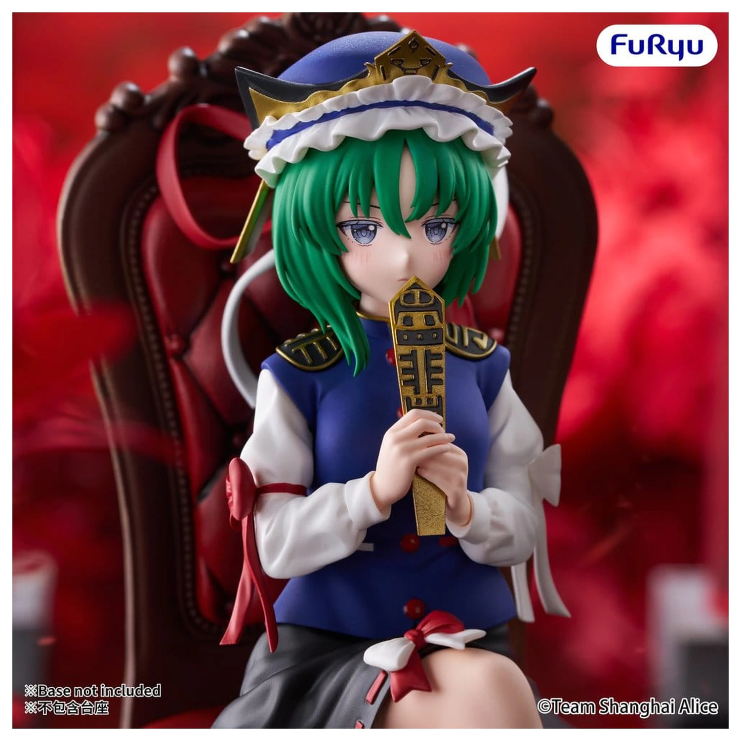 Touhou Project Noodle Stopper PVC figura Eiki Shiki Yamazanadu 15 cm termékfotó
