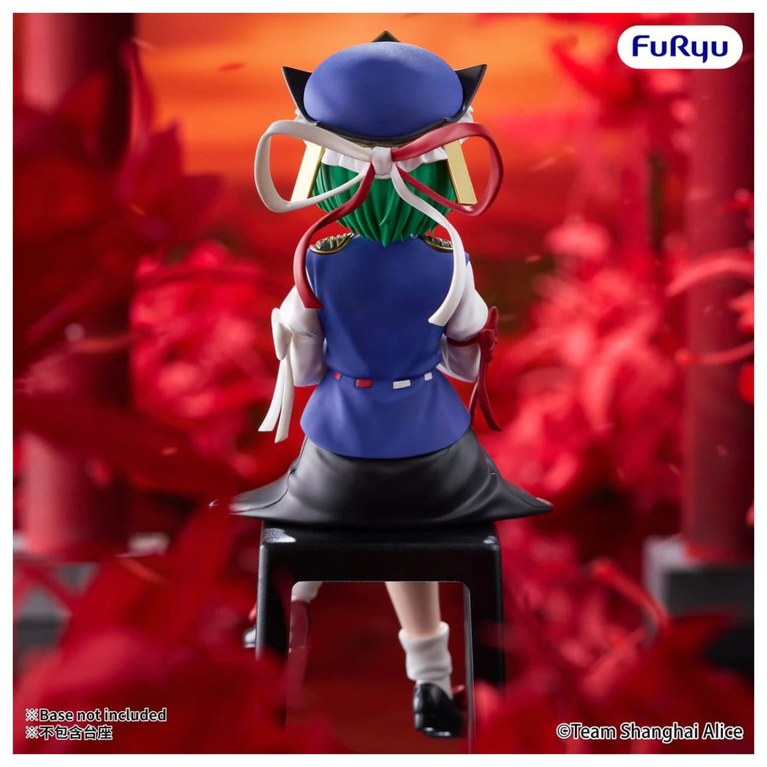Touhou Project Noodle Stopper PVC figura Eiki Shiki Yamazanadu 15 cm termékfotó