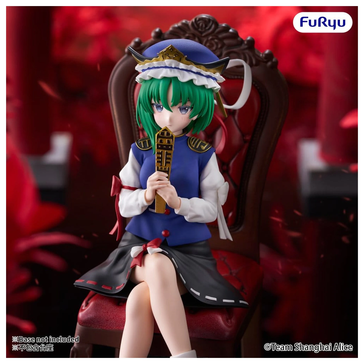 Touhou Project Noodle Stopper PVC figura Eiki Shiki Yamazanadu 15 cm termékfotó