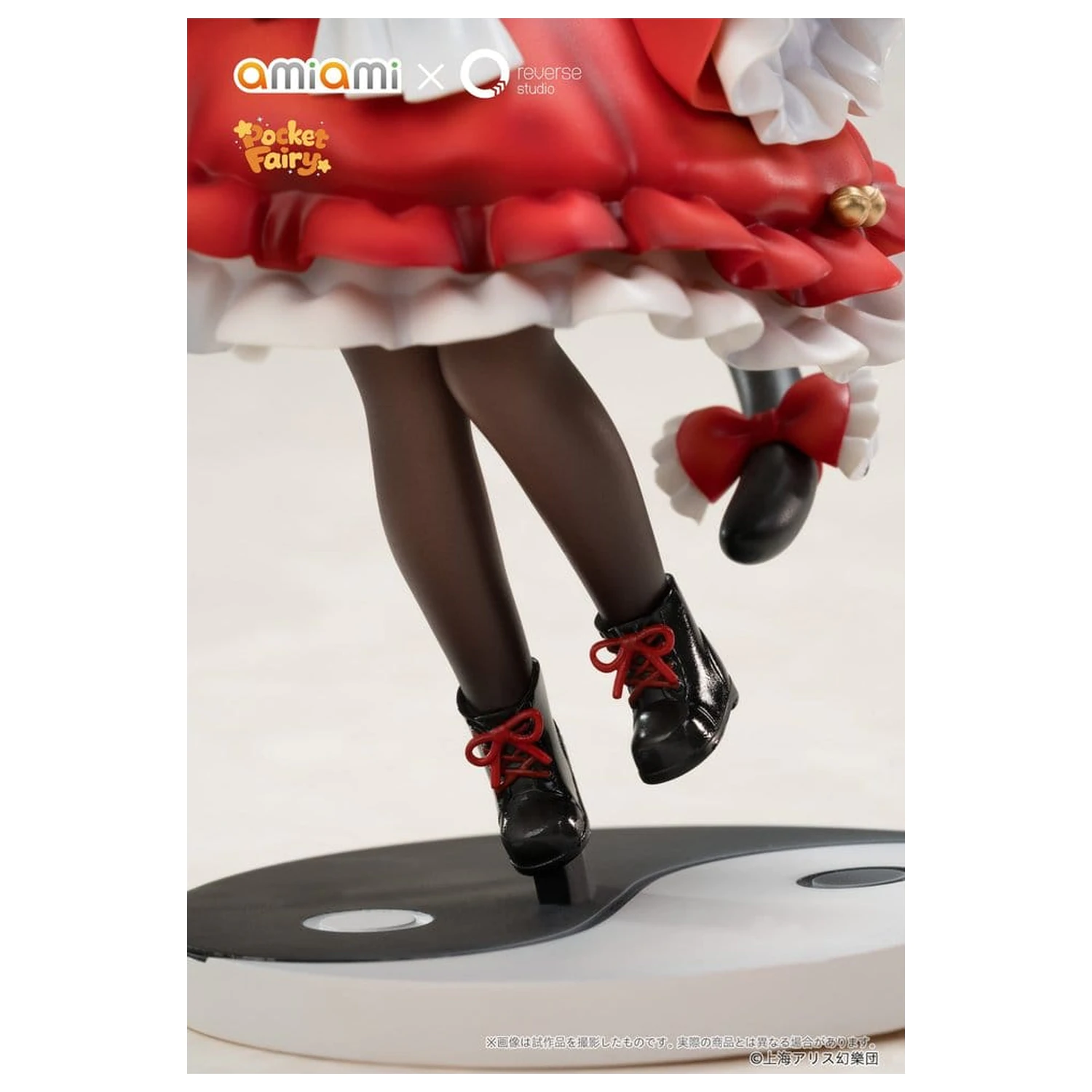 Touhou Project Reverse Palm Spirit 2 db-os PVC figura csomag Reimu Hakurei & Marisa Kirisame termékfotó