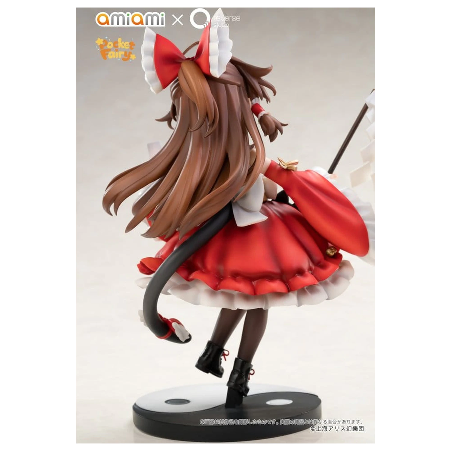Touhou Project Reverse Palm Spirit 2 db-os PVC figura csomag Reimu Hakurei & Marisa Kirisame termékfotó