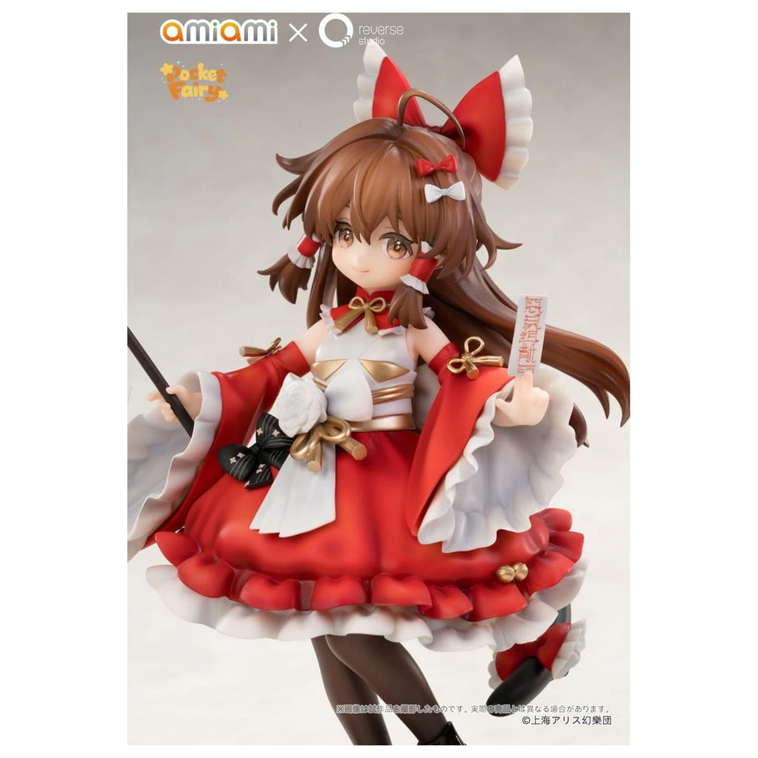 Touhou Project Reverse Palm Spirit 2 db-os PVC figura csomag Reimu Hakurei & Marisa Kirisame termékfotó