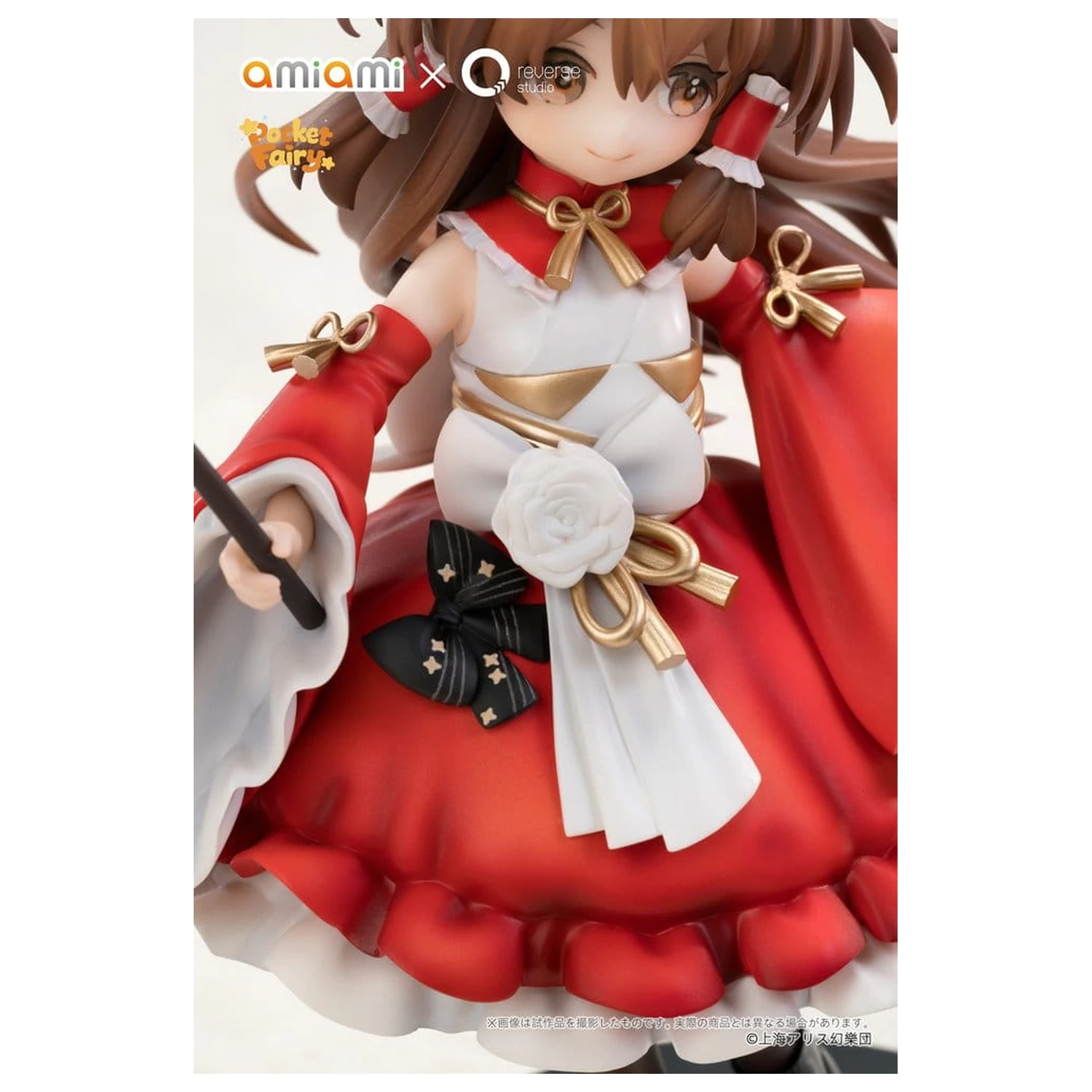 Touhou Project Reverse Palm Spirit 2 db-os PVC figura csomag Reimu Hakurei & Marisa Kirisame termékfotó